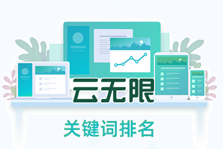 seo外链发布